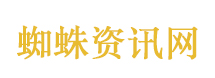 美专家：美以在战略层面输掉了战争